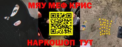 mix Мариинск