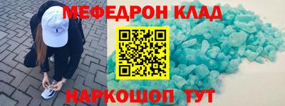 MDMA Premium VHQ Малоярославец