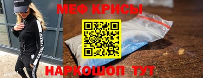 MDMA Premium VHQ Малоярославец