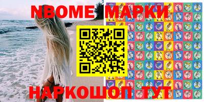 амф Малгобек