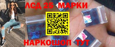 mix Мариинск