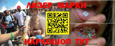 MDMA Premium VHQ Малоярославец