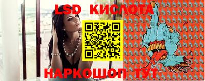 амф Малгобек