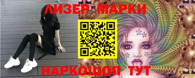 mix Мариинск