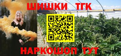 MDMA Premium VHQ Малоярославец