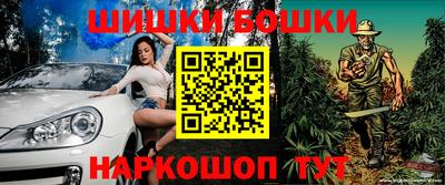 MDMA Premium VHQ Малоярославец
