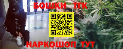 MDMA Premium VHQ Малоярославец
