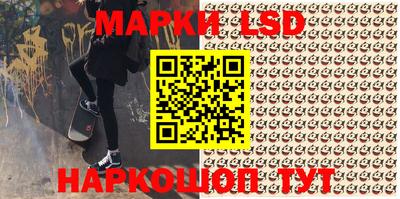 амф Малгобек