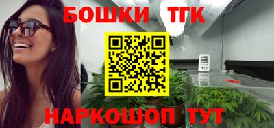 MDMA Premium VHQ Малоярославец