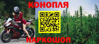 амф Малгобек