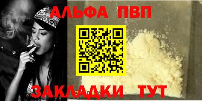 MDMA Premium VHQ Малоярославец