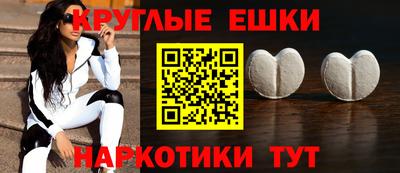 MDMA Premium VHQ Малоярославец