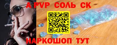 MDMA Premium VHQ Малоярославец