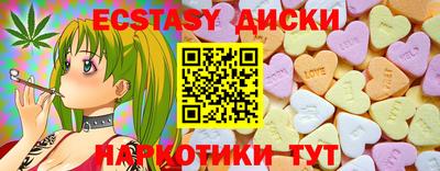амф Малгобек