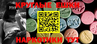 mix Мариинск
