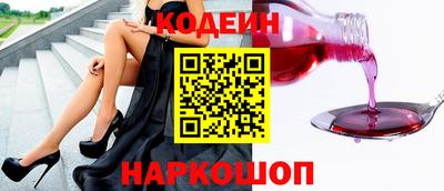 mix Мариинск