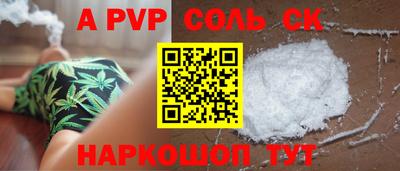 mix Мариинск