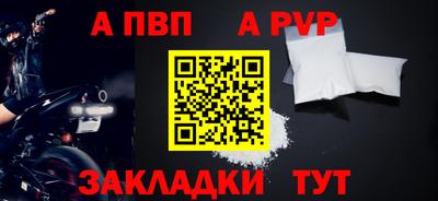 mix Мариинск