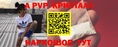 MDMA Premium VHQ Малоярославец