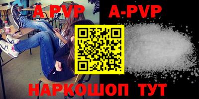 MDMA Premium VHQ Малоярославец