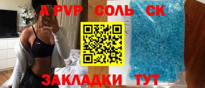 амф Малгобек