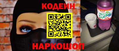 амф Малгобек