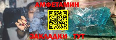 MDMA Premium VHQ Малоярославец