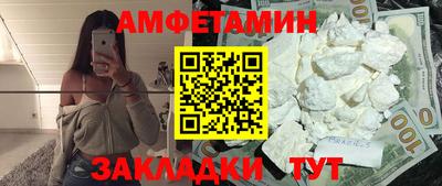 mix Мариинск