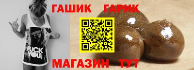 амф Малгобек