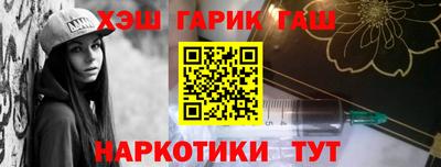 MDMA Premium VHQ Малоярославец