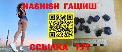 амф Малгобек