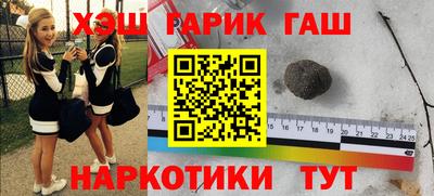 амф Малгобек