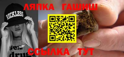 MDMA Premium VHQ Малоярославец