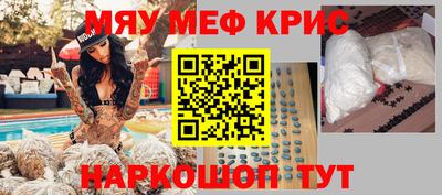 MDMA Premium VHQ Малоярославец