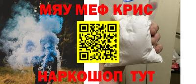 MDMA Premium VHQ Малоярославец